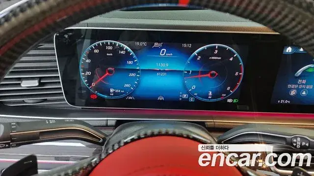 Mercedes-Benz GLE-Class 2021 — Photo 11/17