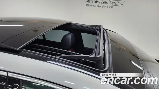 Mercedes-Benz GLE-Class 2021 — Photo 6/17