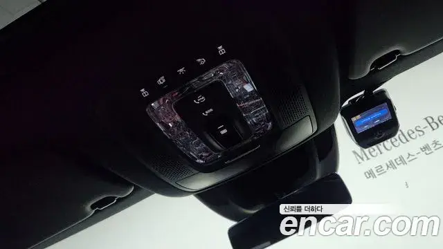 Mercedes-Benz GLE-Class 2021 — Photo 17/17