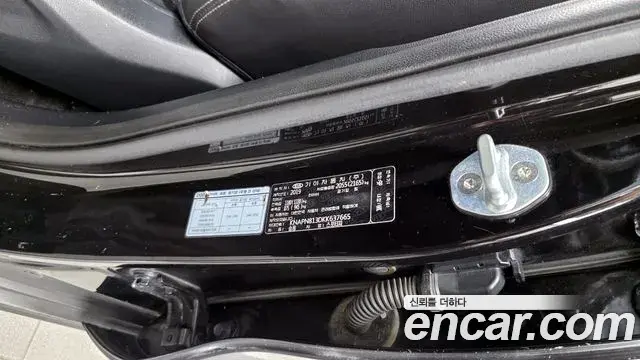 Kia Sportage The Bold 2019 — Photo 31/35