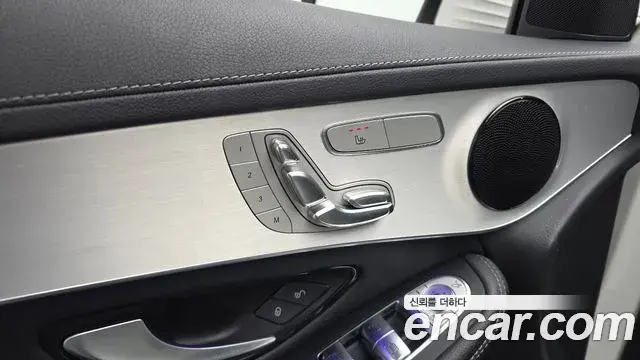 Mercedes-Benz GLC-Class 2021 — ფოტო 15/31