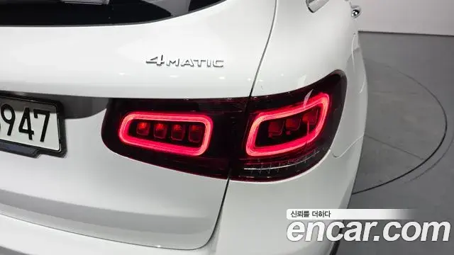 Mercedes-Benz GLC-Class 2021 — ფოტო 30/31