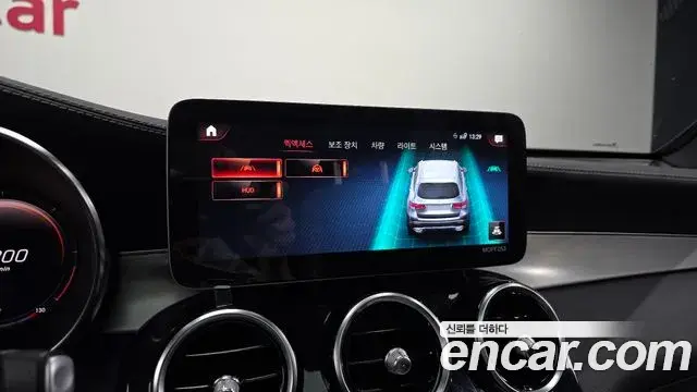 Mercedes-Benz GLC-Class 2021 — ფოტო 27/31