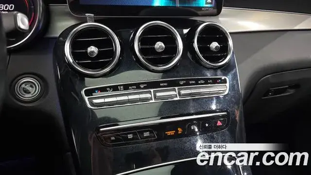 Mercedes-Benz GLC-Class 2021 — ფოტო 7/31
