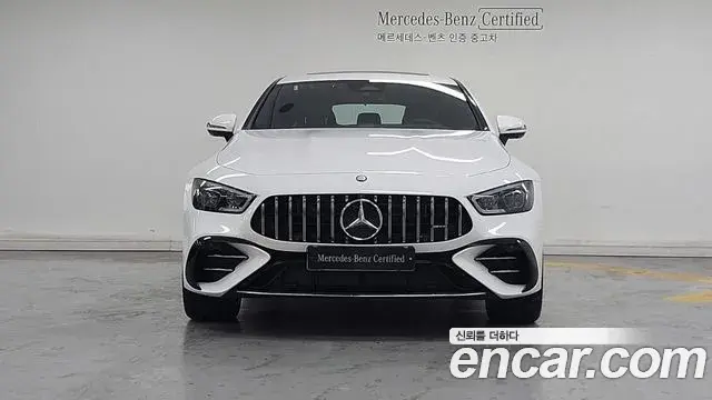Mercedes-Benz AMG GT 2026 — Şəkil 5/20