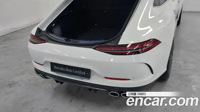 Mercedes-Benz AMG GT 2026 — Şəkil 8/20