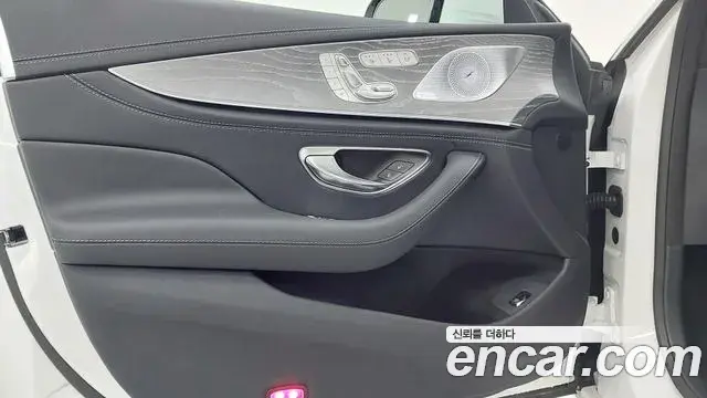 Mercedes-Benz AMG GT 2026 — Şəkil 16/20
