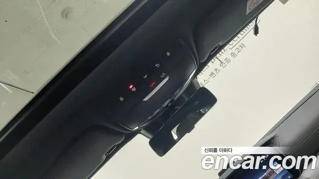 Mercedes-Benz AMG GT 2026 — Şəkil 11/20