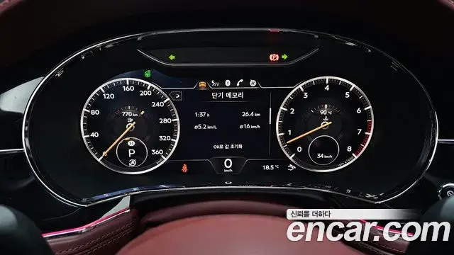 Bentley Continental GT 2020 — ფოტო 1/20