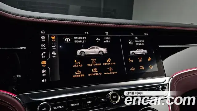 Bentley Continental GT 2020 — ფოტო 7/20