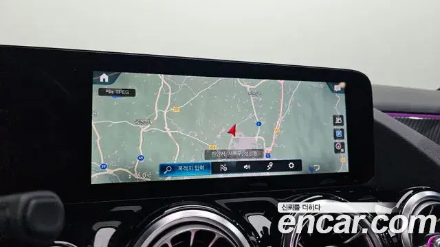 Mercedes-Benz GLA-Class 2021 — Şəkil 2/20