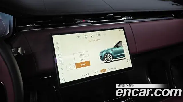 Land Rover Range Rover Sport 2025 — Şəkil 13/20