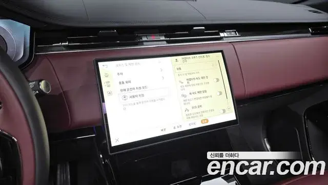 Land Rover Range Rover Sport 2025 — Şəkil 4/20