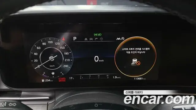 Kia Carnival 2022 — Photo 8/20