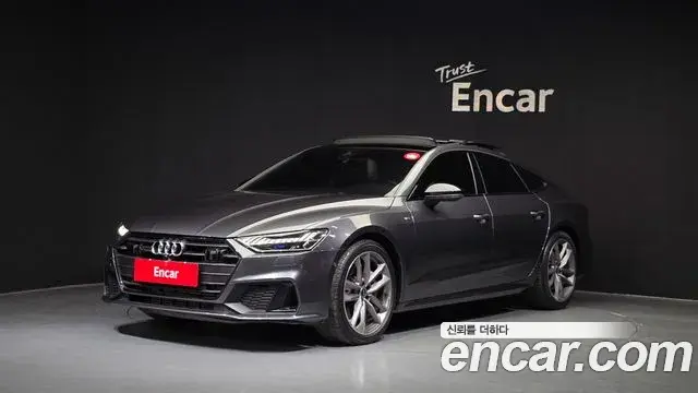 Audi A7 2022 — Şəkil 7/20