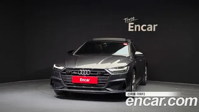 Audi A7 2022 — Şəkil 15/20