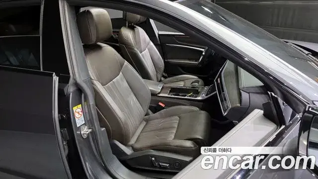 Audi A7 2022 — Şəkil 11/20