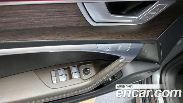 Audi A7 2022 — Şəkil 16/20