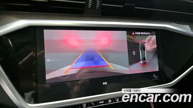 Audi A7 2022 — Şəkil 13/20