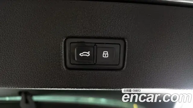 Audi A7 2022 — Şəkil 17/20