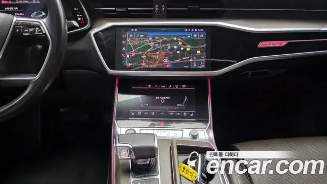 Audi A7 2022 — Şəkil 20/20