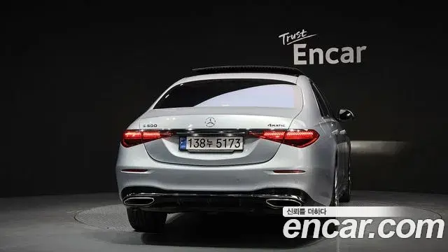 Mercedes-Benz S-Class 2021 — Фото 4/20