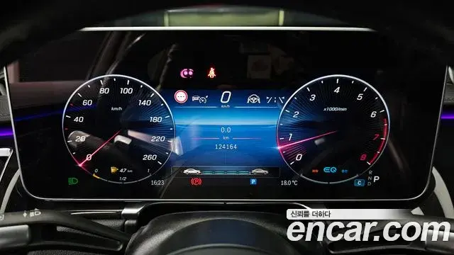 Mercedes-Benz S-Class 2021 — Фото 8/20