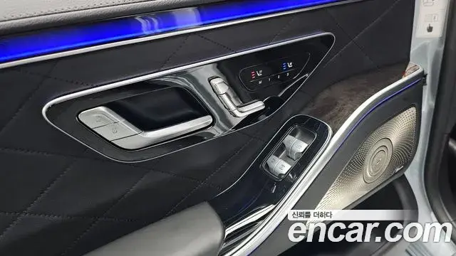 Mercedes-Benz S-Class 2021 — ფოტო 1/31
