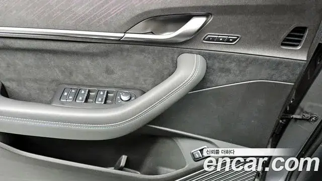 Renault Samsung Grand Koleos 2024 — Фото 15/20