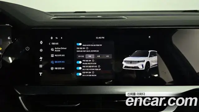 Renault Samsung Grand Koleos 2024 — Фото 18/20
