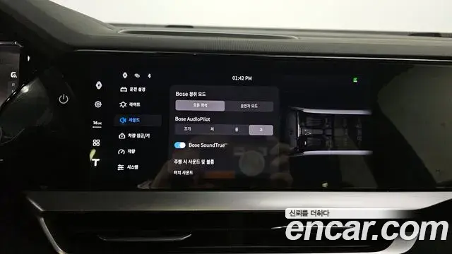 Renault Samsung Grand Koleos 2024 — Photo 32/32