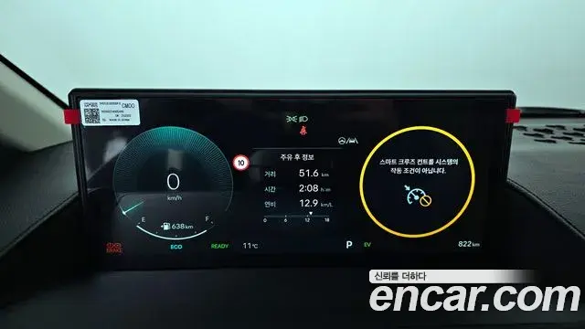 Hyundai Staria 2026 — Şəkil 5/31