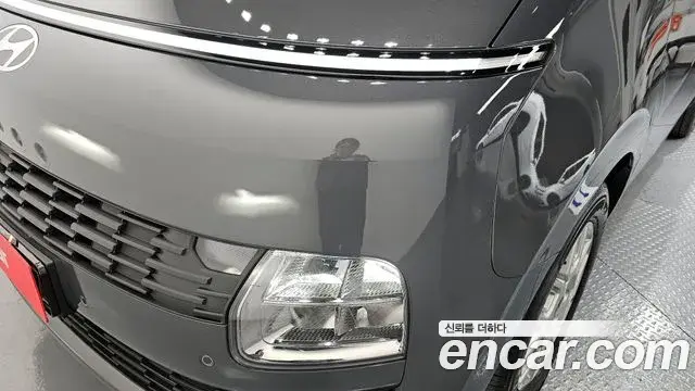 Hyundai Staria 2026 — Şəkil 31/31