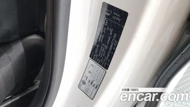 Kia Carnival 2021 — Şəkil 38/41