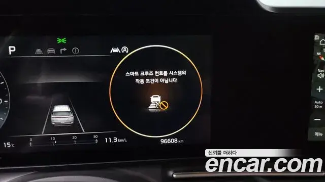 Kia Carnival 2021 — Şəkil 28/41