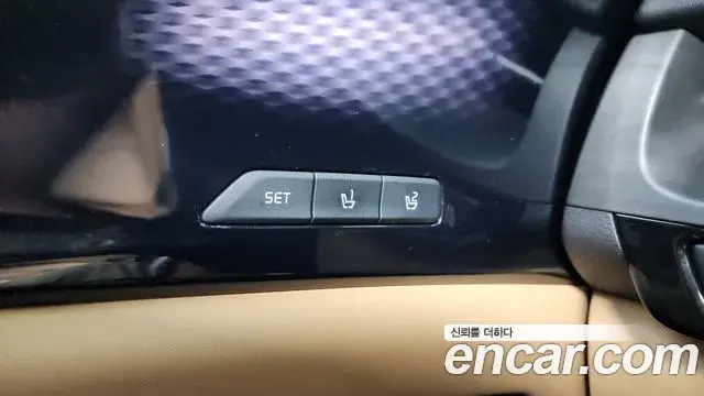 Kia Carnival 2021 — Şəkil 33/41