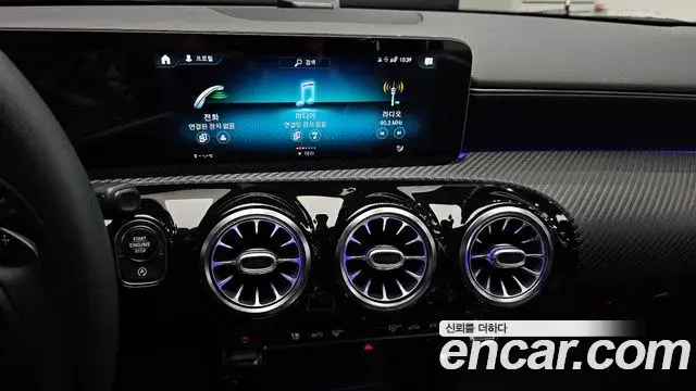 Mercedes-Benz A-Class 2020 — Photo 2/20