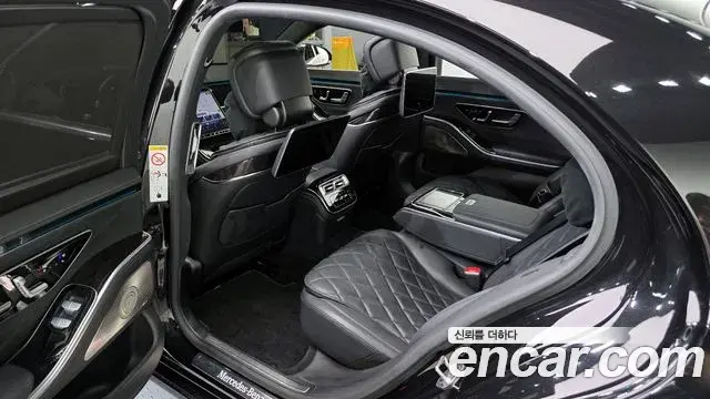 Mercedes-Benz S-Class 2022 — Photo 4/20