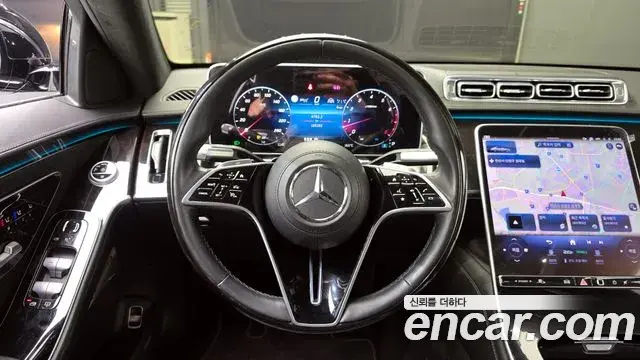 Mercedes-Benz S-Class 2022 — Photo 16/20