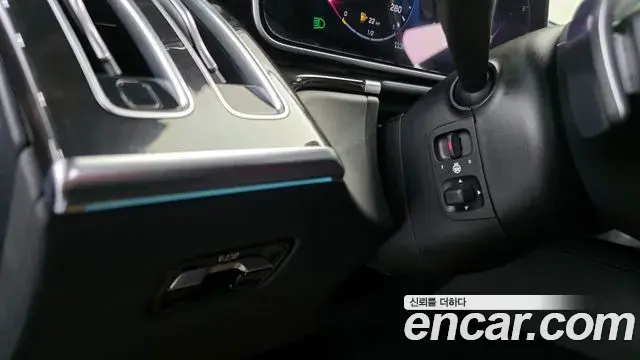 Mercedes-Benz S-Class 2022 — Photo 1/20