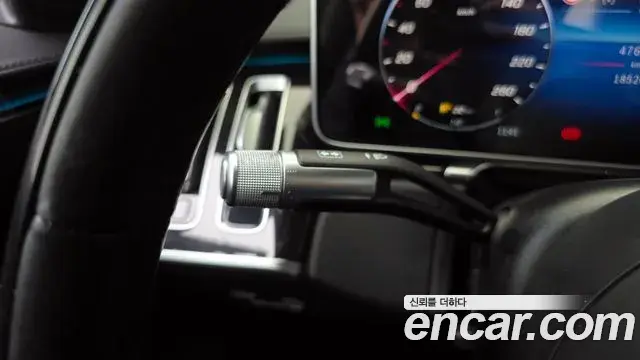 Mercedes-Benz S-Class 2022 — Photo 2/20
