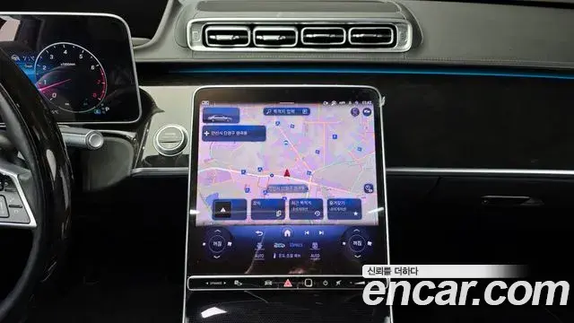 Mercedes-Benz S-Class 2022 — Photo 15/20