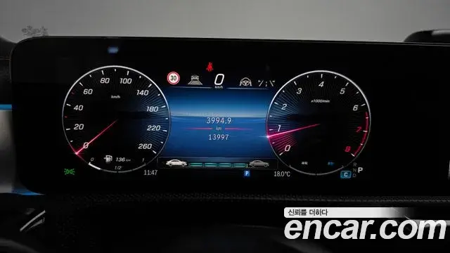 Mercedes-Benz CLA-Class 2024 — Şəkil 13/29