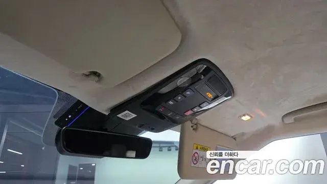 Kia Carnival 2023 — Şəkil 4/34