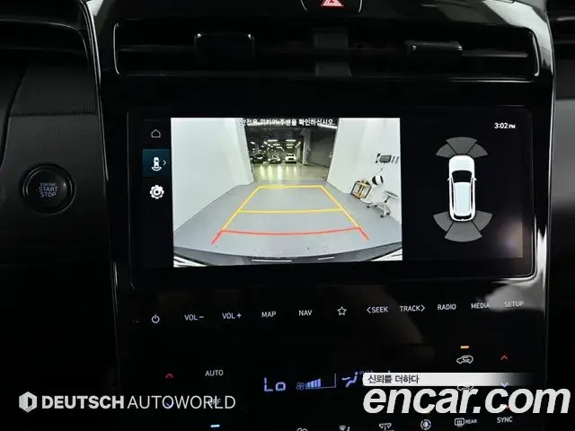 Hyundai The New Tucson 2021 — Фото 14/20