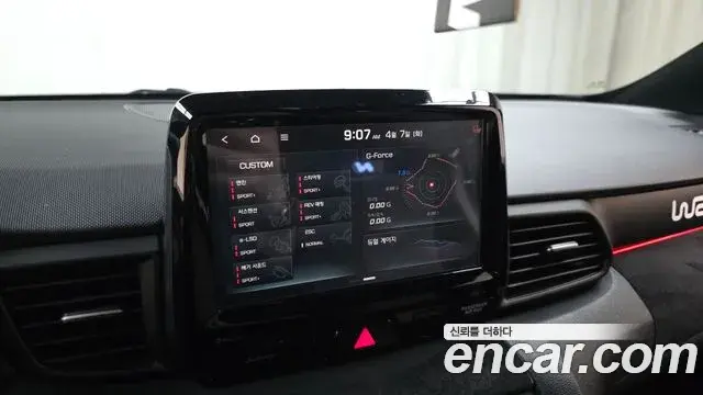 Hyundai Veloster 2020 — Photo 11/20