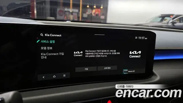 Kia K8 2025 — ფოტო 22/30