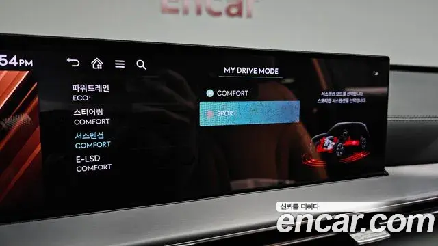 Genesis GV80 2024 — Şəkil 9/34