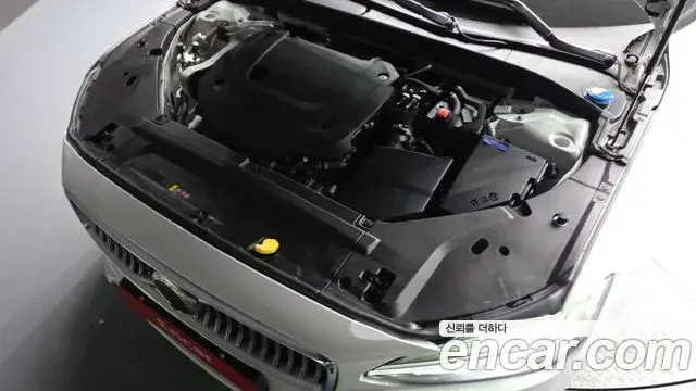Volvo S90 2023 — ფოტო 10/34