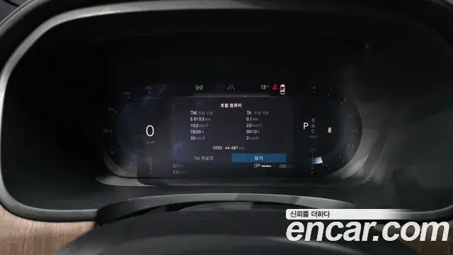 Volvo S90 2023 — ფოტო 31/34